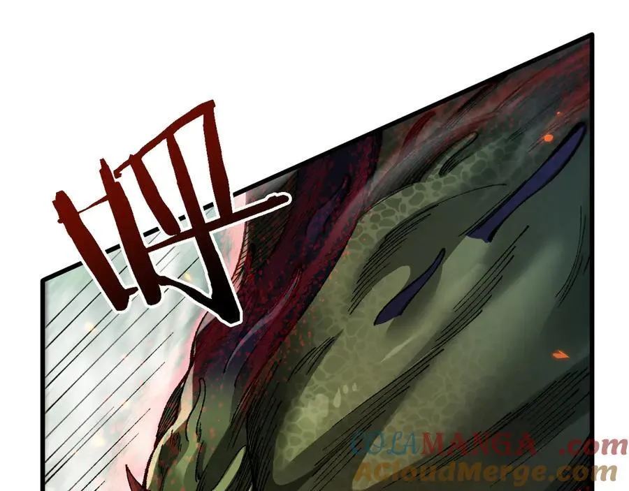 从哥布林到哥布林神有女主吗漫画,第43话 这就成了！1图