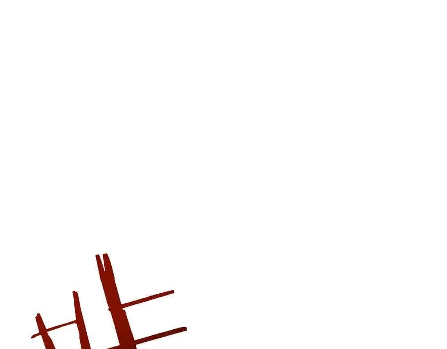 从哥布林到哥布林神漫画,第43话 这就成了！2图