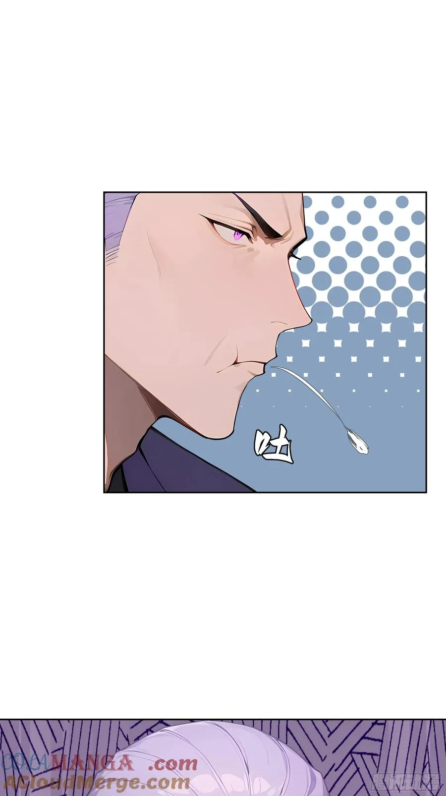 大夏剑主陆无为剧情解析漫画,71 醒醒，别把自己当个人物了2图