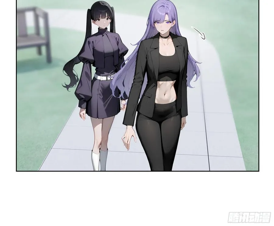 大夏剑主60-70集免费看漫画,73 这婚是你说不结就不结的？1图