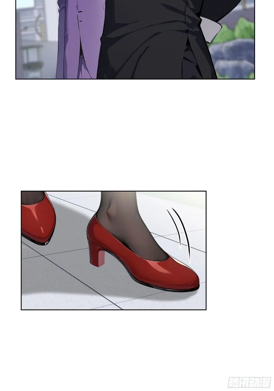 大夏剑主陆无为娶了谁漫画,67 你的功夫是小高教的？2图