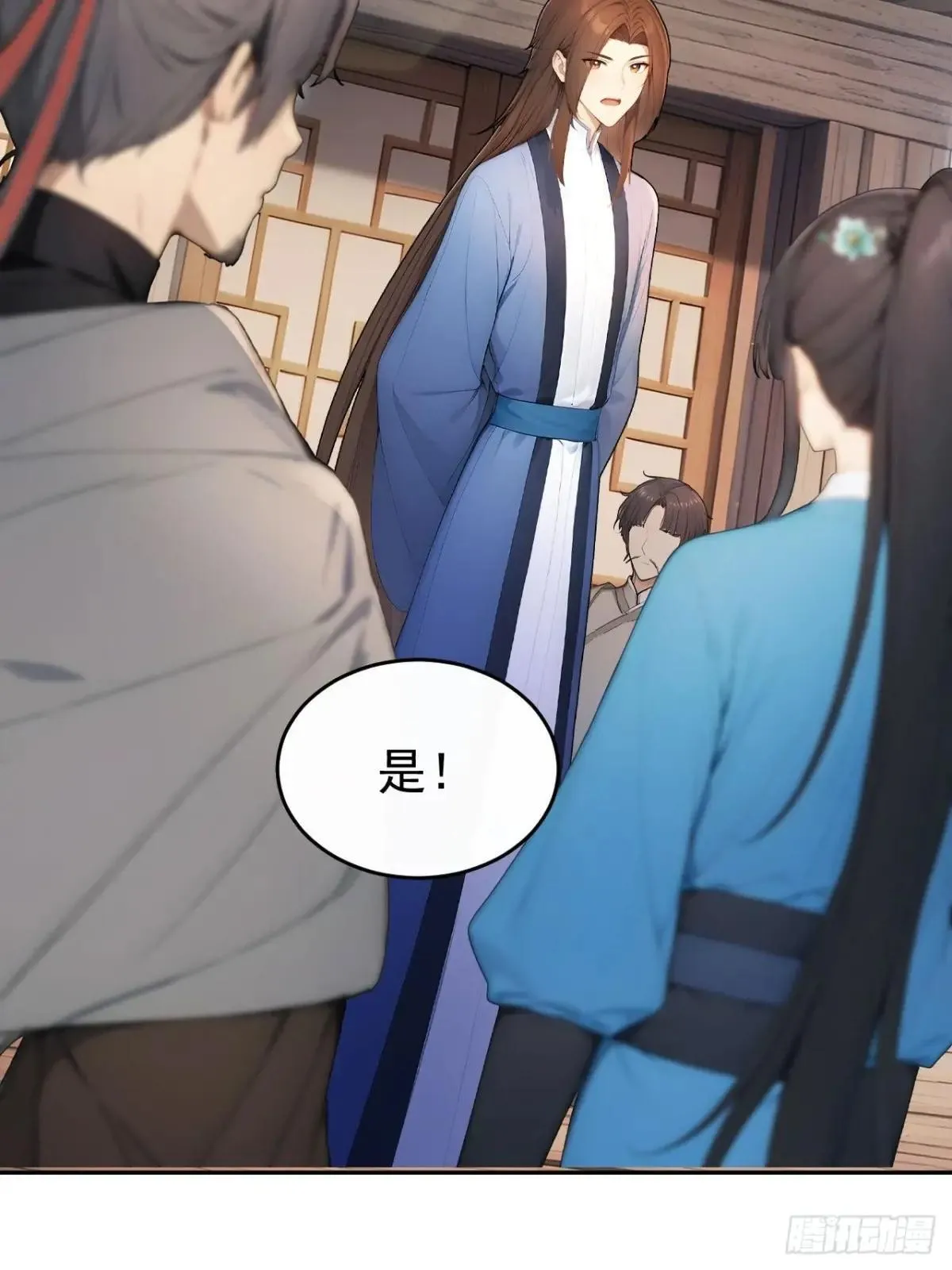 回到古代当皇帝免费观看全集漫画,42 水能载舟，亦能覆舟1图