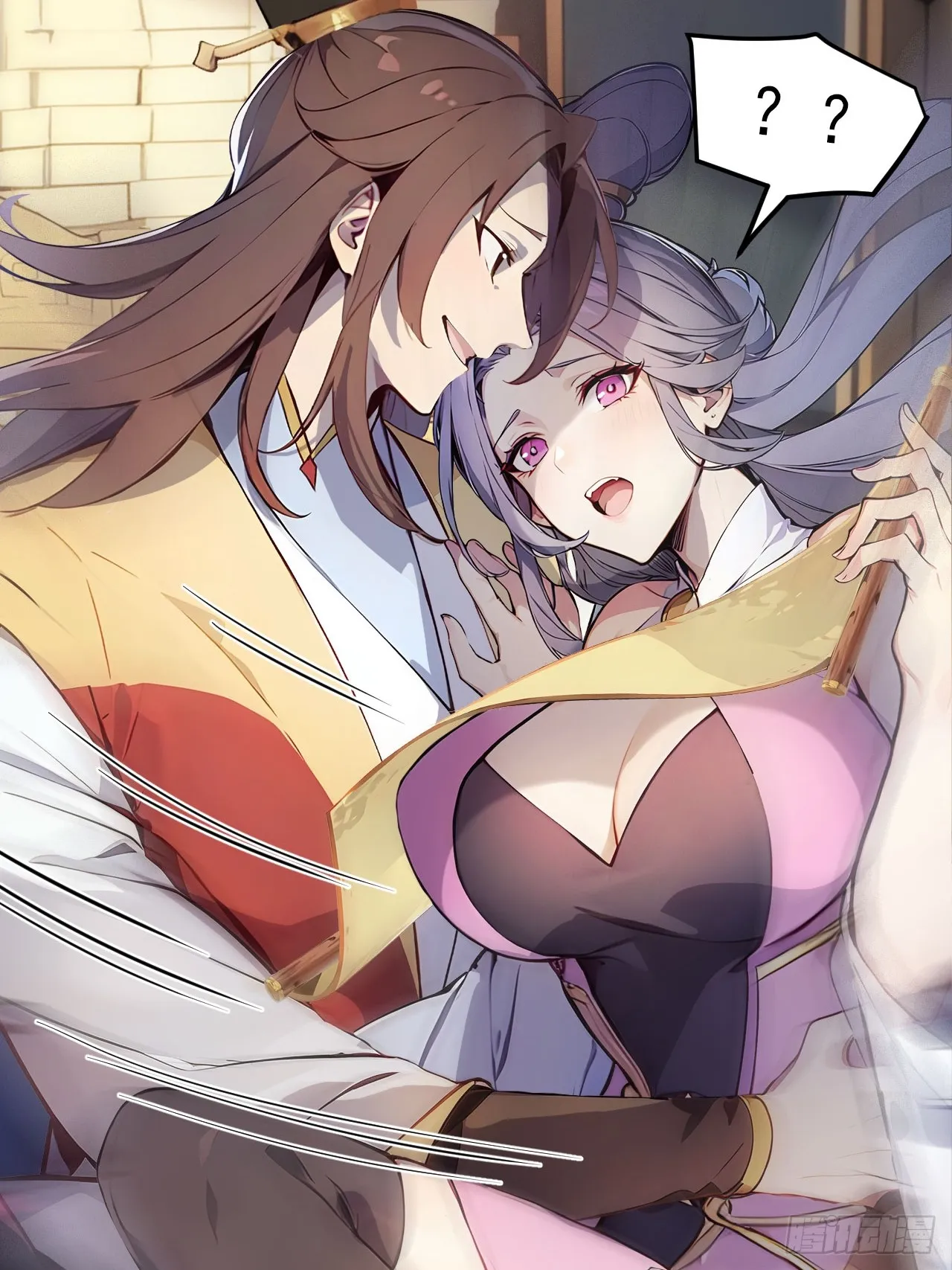 回到古代当皇上漫画,1 刚穿成皇帝就被篡位1图
