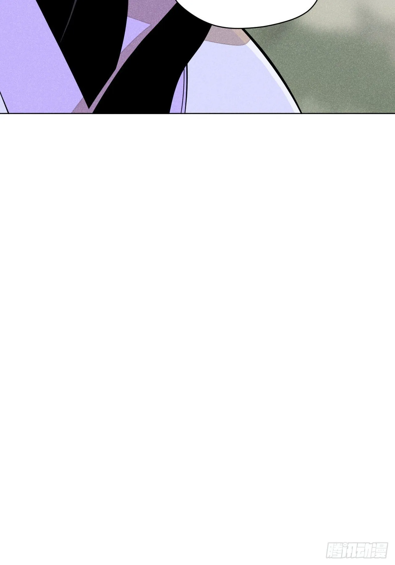 鹿鸣宴漫画,第十七话 借着酒兴（上）2图