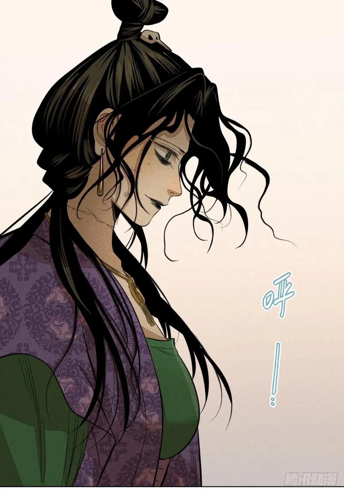 鹿鸣宴漫画,第十五话 心潮起伏（上）2图