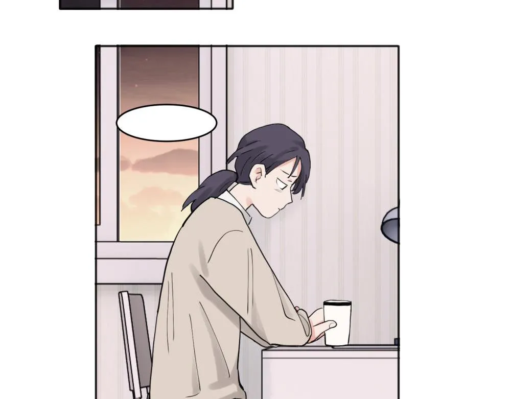 关于被班上绿茶威胁那件事免费下拉式阅读漫画,312图