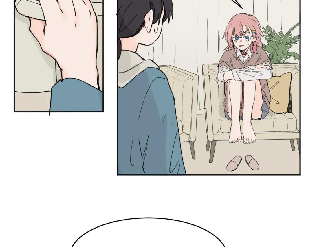 关于被班上绿茶威胁那件事免费下拉式阅读漫画,031图