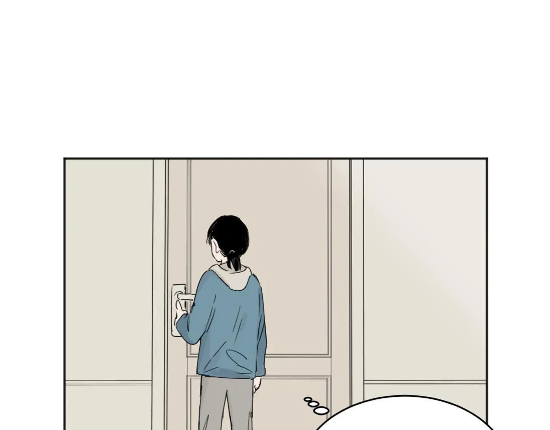 关于被班上绿茶威胁那件事免费下拉式阅读漫画,031图