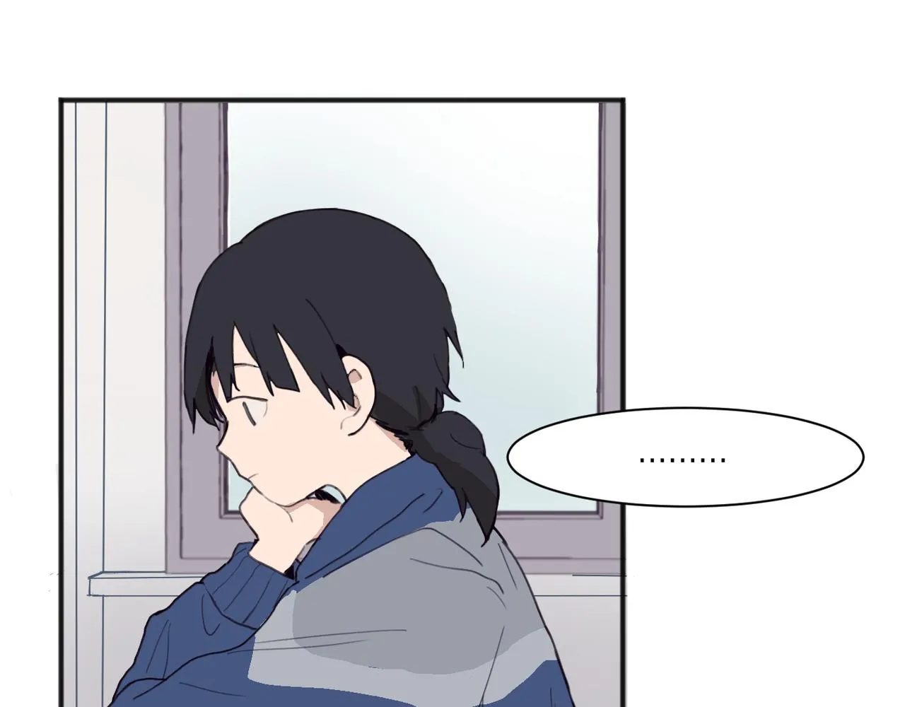 关于被班上绿茶威胁那件事免费下拉式阅读漫画,011图