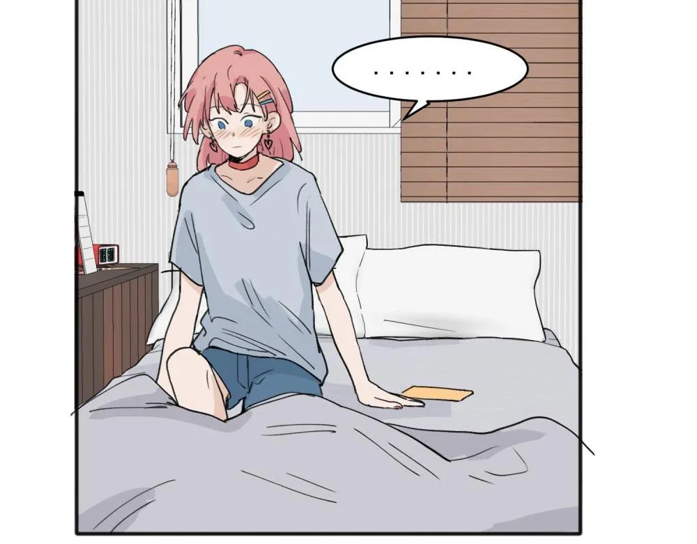关于被班上绿茶威胁那件事免费下拉式阅读漫画,172图