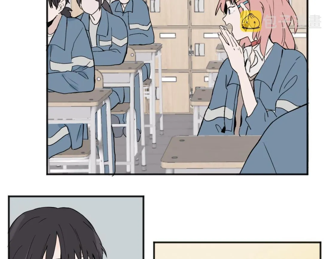 关于被班上绿茶威胁那件事免费下拉式阅读漫画,051图