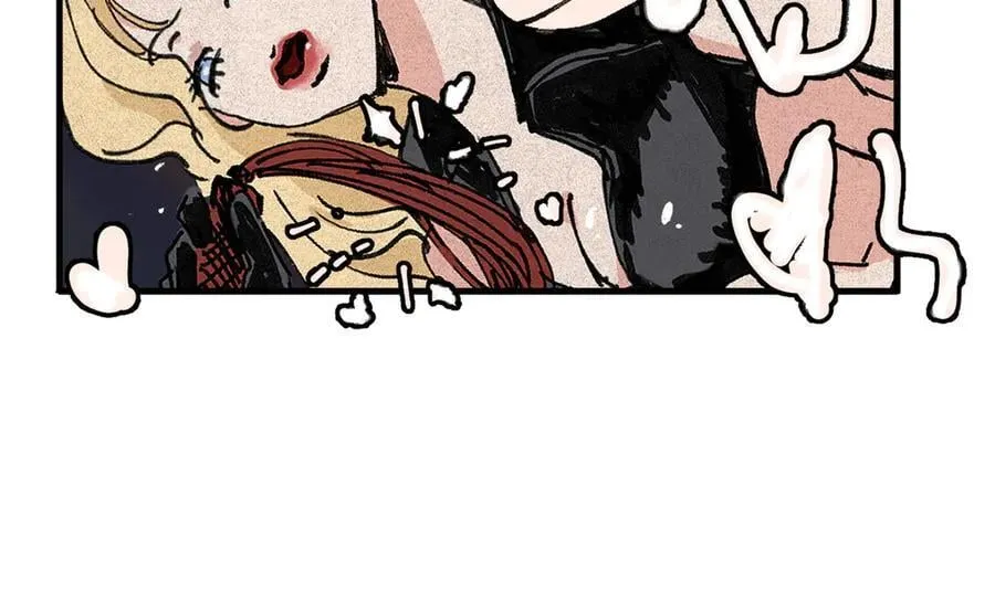 关于被班上绿茶威胁那件事免费下拉式阅读漫画,四十八话 耐心与冷静1图