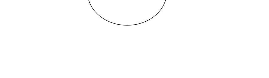 关于被班上绿茶威胁那件事免费下拉式阅读漫画,四十话 好喜欢1图
