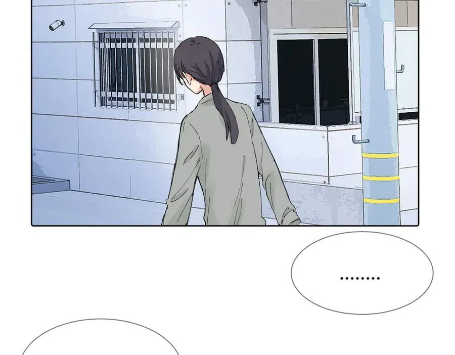 关于被班上绿茶威胁那件事漫画,五十四话 谢谢你的糖2图