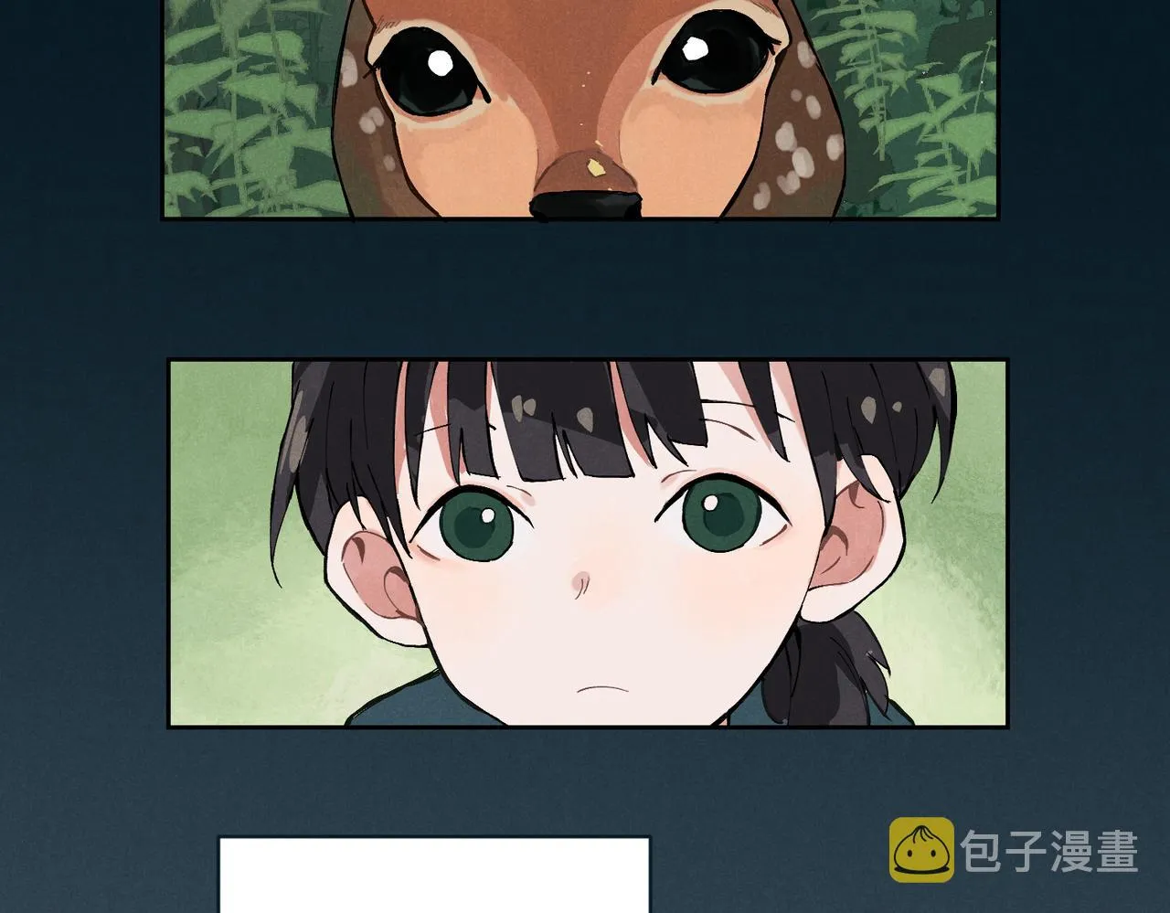 关于被班上绿茶威胁那件事免费下拉式阅读漫画,一些预告12图