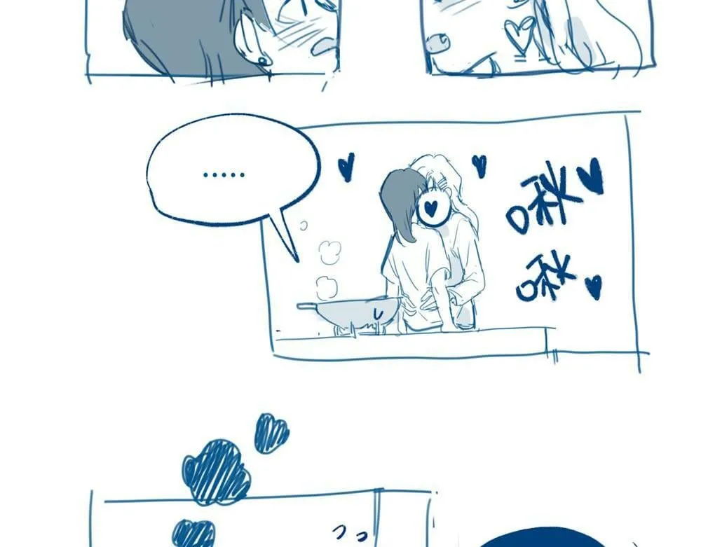 关于被班上绿茶威胁那件事免费下拉式阅读漫画,小日常（很短。画不完orz）1图