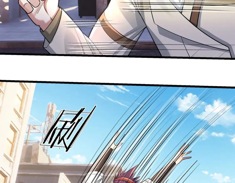 开局一万俯卧撑轰杀神明漫画,第28话 再次提桶跑路！2图