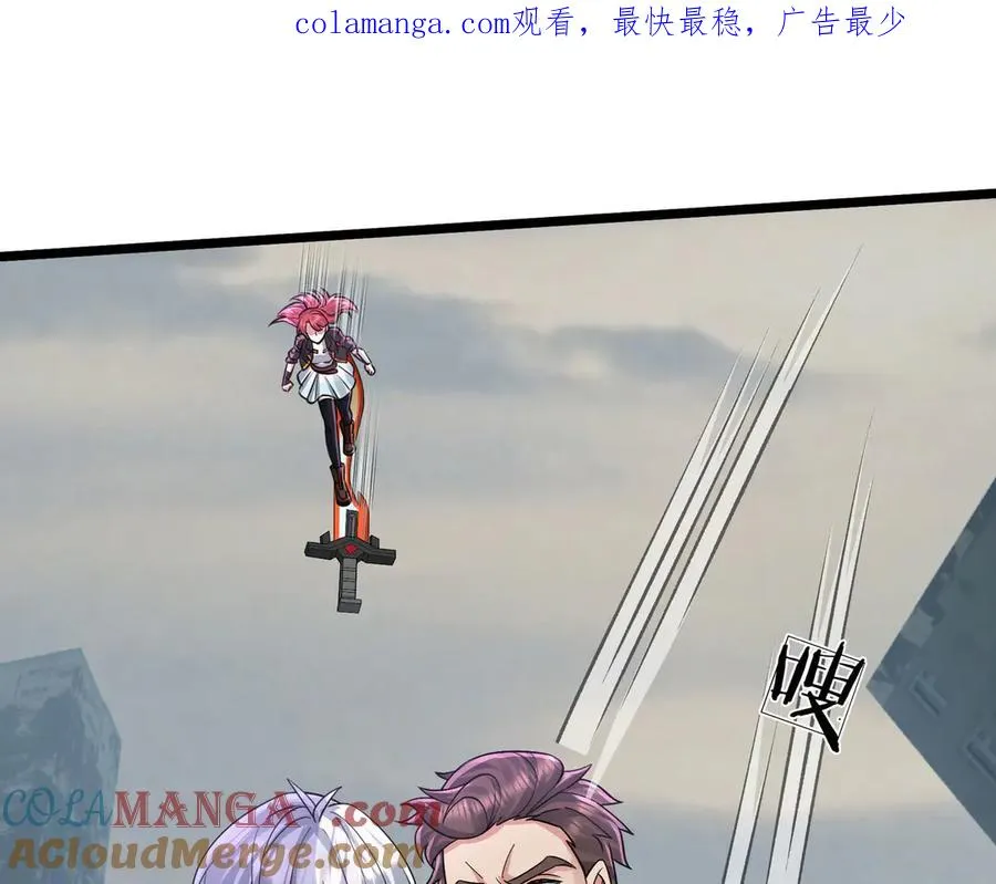 开局一万俯卧撑：轰杀神明漫画,第24话 我掏出来比你大！1图
