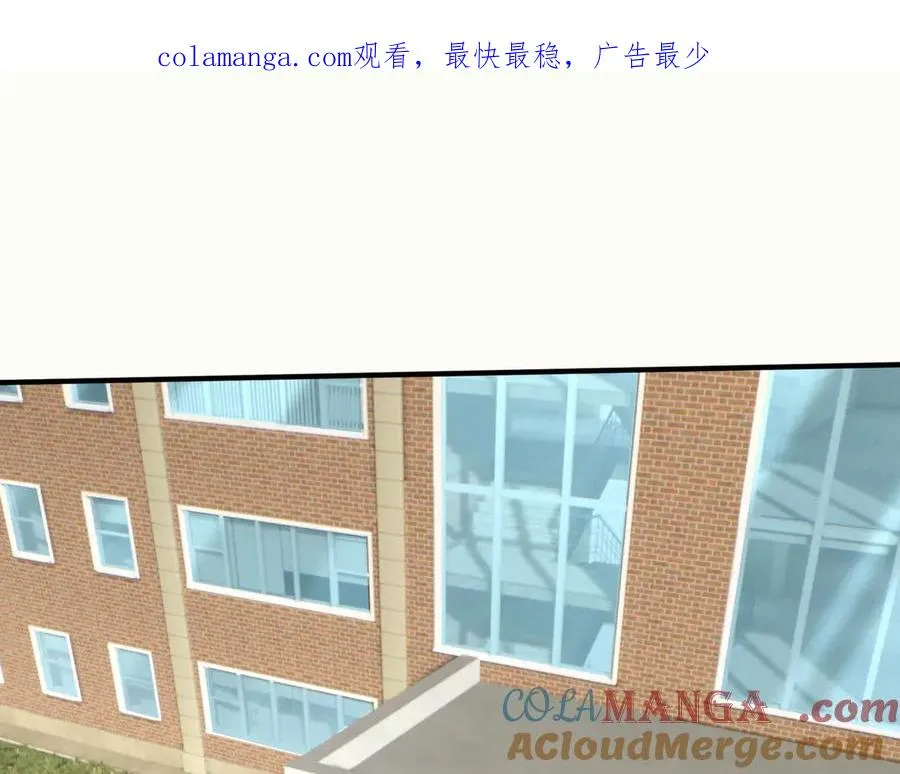 开局一万俯卧撑:轰杀神明在线看完整免费版漫画,第39话 这话很爽，保真！1图