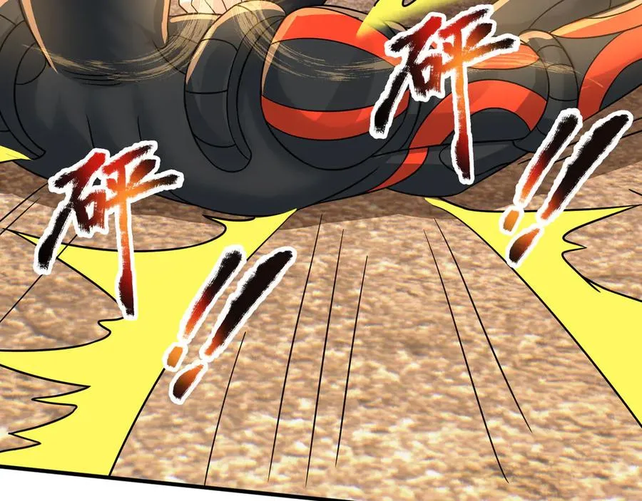 开局一万俯卧撑:轰杀神明在线看完整免费版漫画,第34话 我报送了！2图