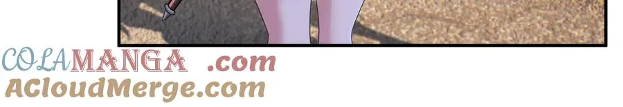 开局一万俯卧撑轰杀神明漫画,第29话 露露黑化了！1图