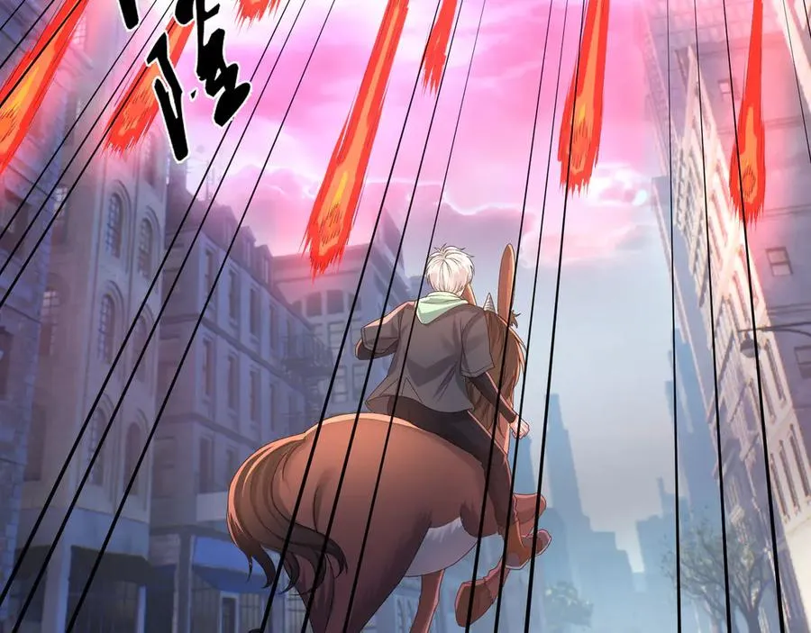 开局一万俯卧撑:轰杀神明在线看完整免费版漫画,第30话 别跟绿茶废话！2图