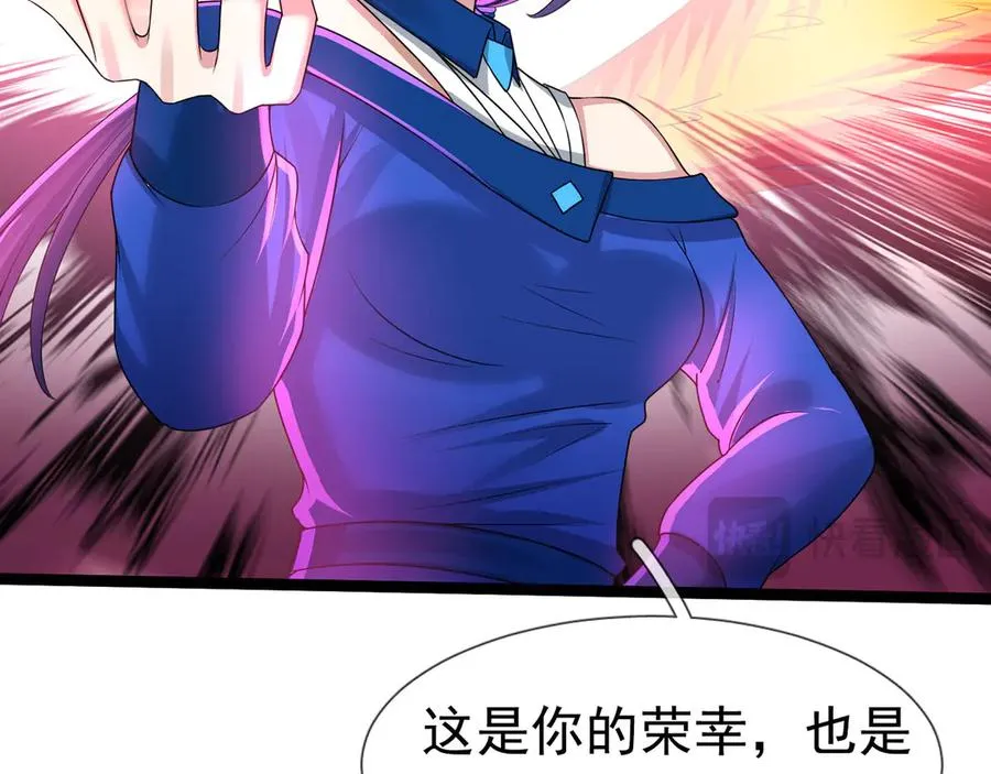 开局一万俯卧撑:轰杀神明在线看完整免费版漫画,第30话 别跟绿茶废话！2图