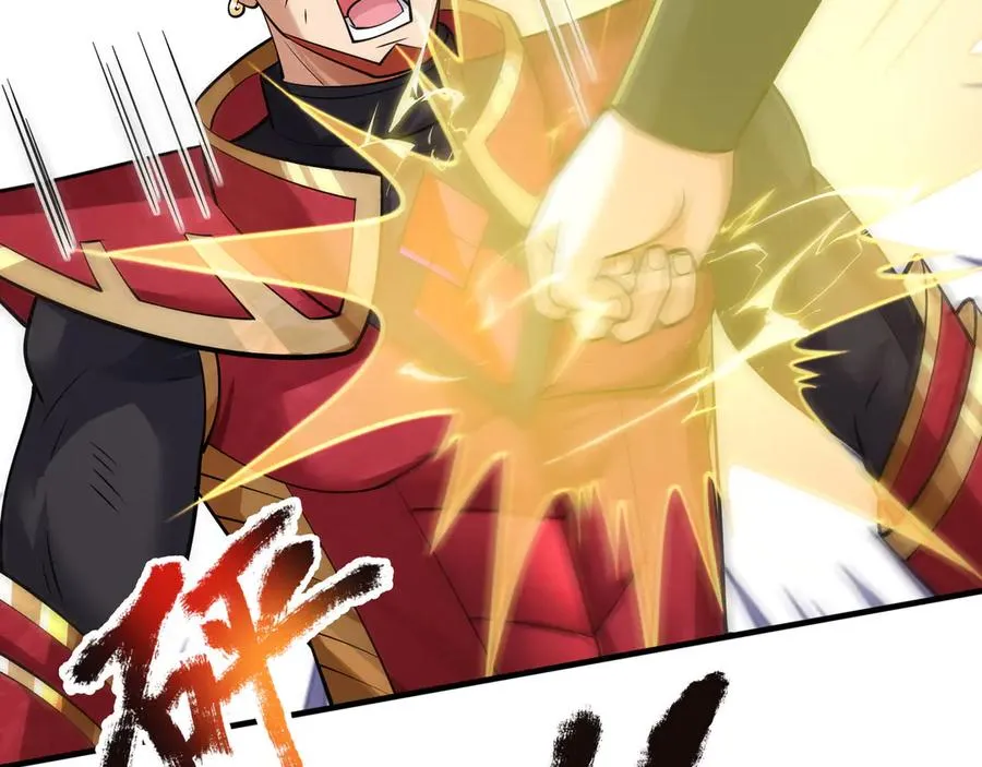 开局一万俯卧撑轰杀神明小说名字漫画,第34话 我报送了！1图