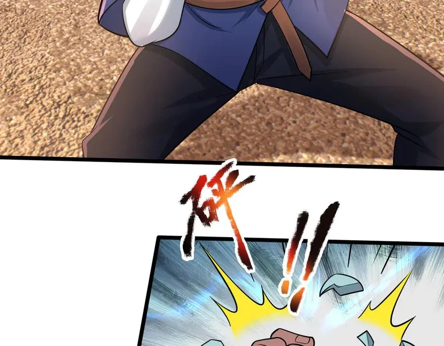 开局一万俯卧撑:轰杀神明在线看完整免费版漫画,第32话 禁咒之下，无人生还2图