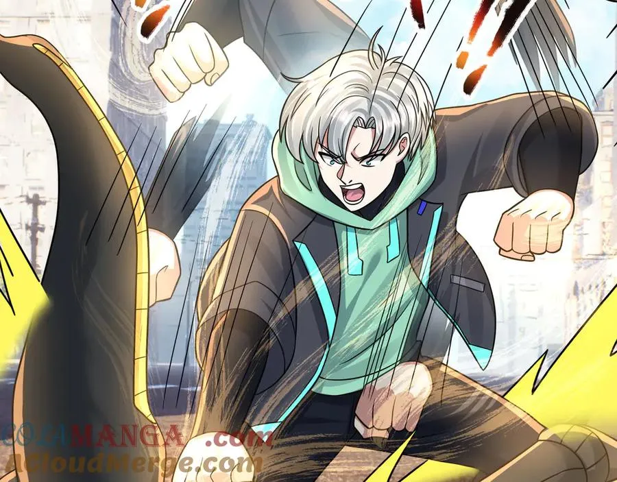 开局一万俯卧撑:轰杀神明在线看完整免费版漫画,第34话 我报送了！1图