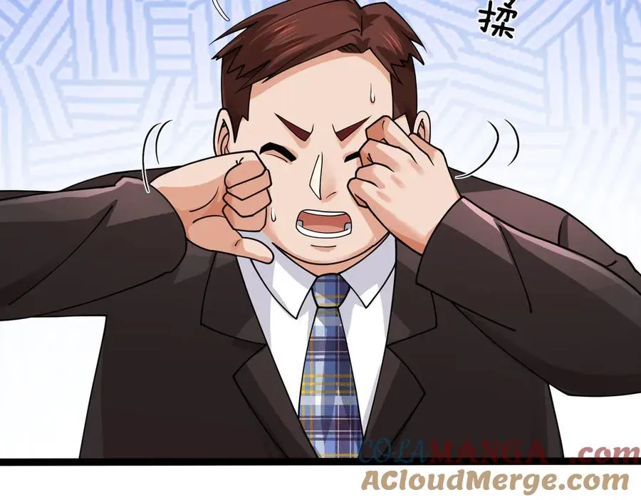 开局一万俯卧撑:轰杀神明在线看完整免费版漫画,第33话 待宰的羔羊？1图