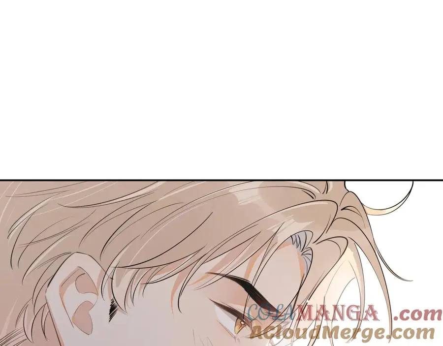 你越界了漫画,第三十四话 靠太近2图