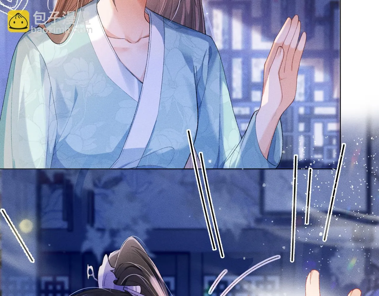 女配不想让主角分手小说免费阅读漫画,第9话 夜袭2图