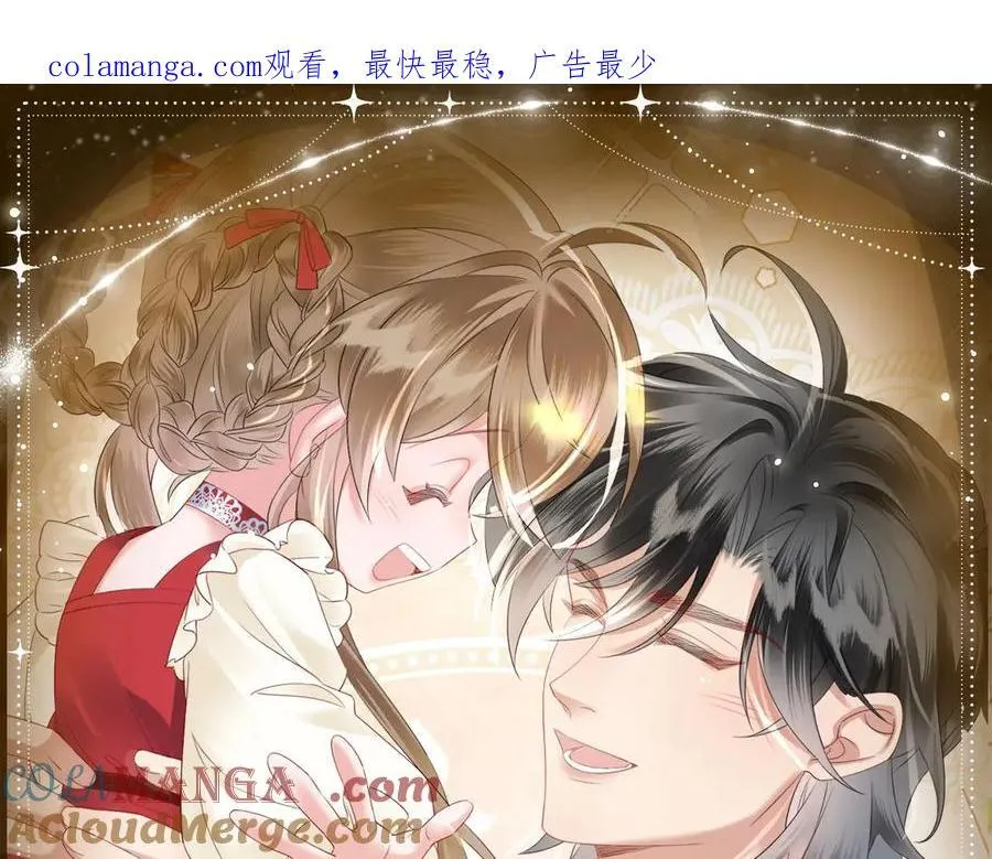 暴君一家靠听她心声续命漫画,特典预热： 3月28日 一家穿越 玩转现代！1图