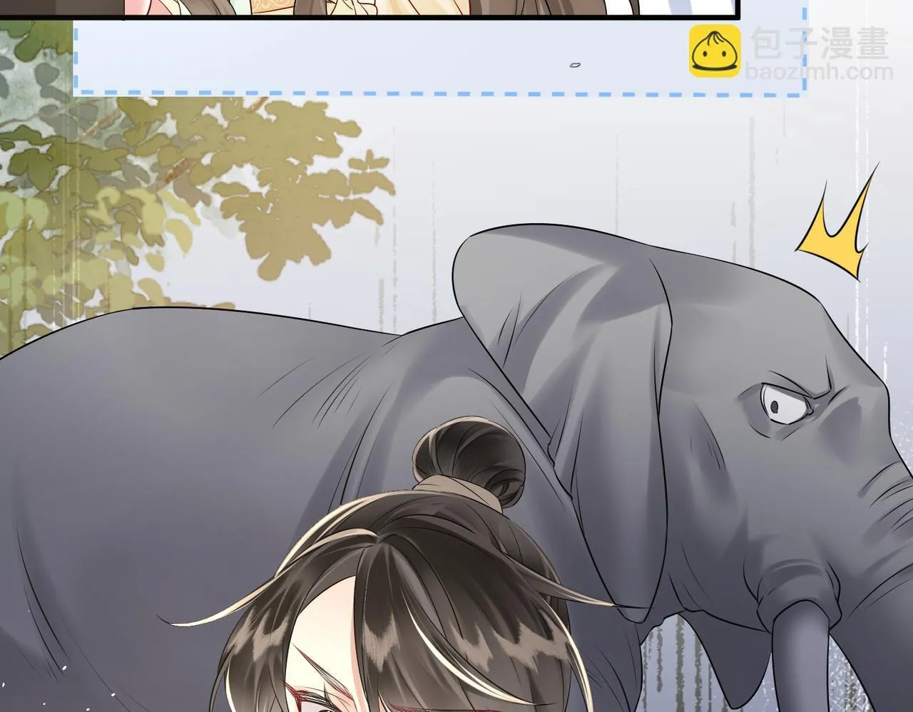 暴君一家靠听她心声续命在线观看漫画,第9话 勇救太子2图
