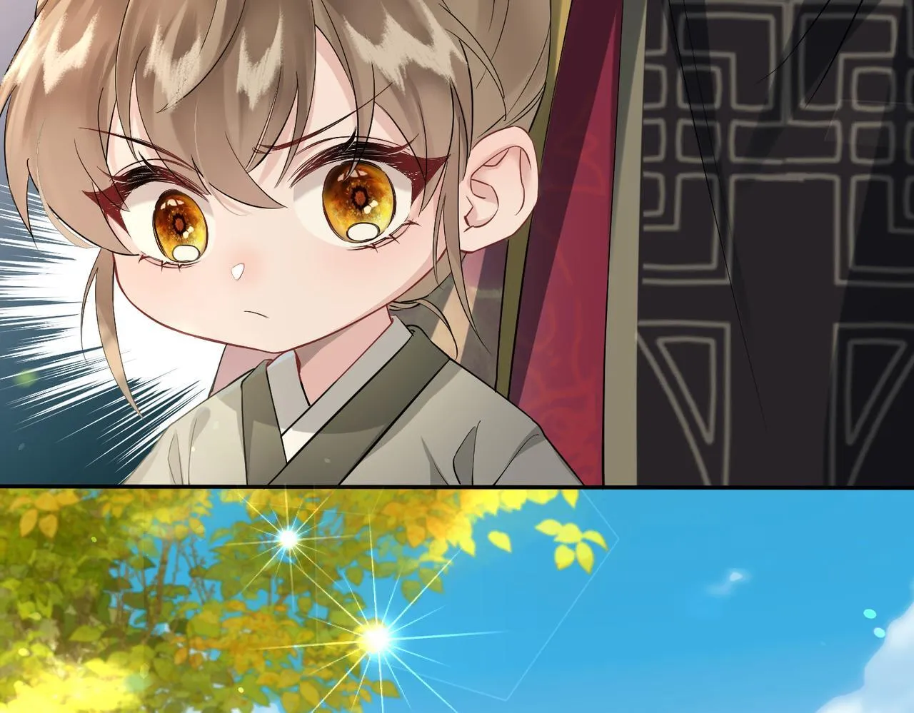 暴君一家靠听她心声续命漫画,第2话 难道是妖孽？1图