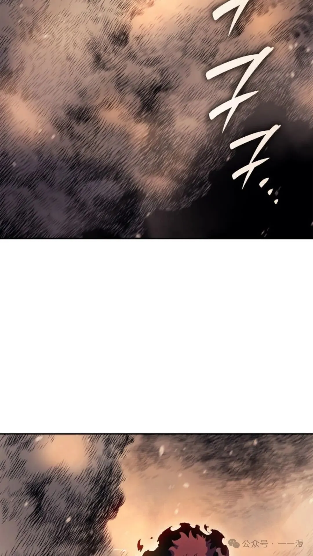 拳王专业户漫画,第24集1图