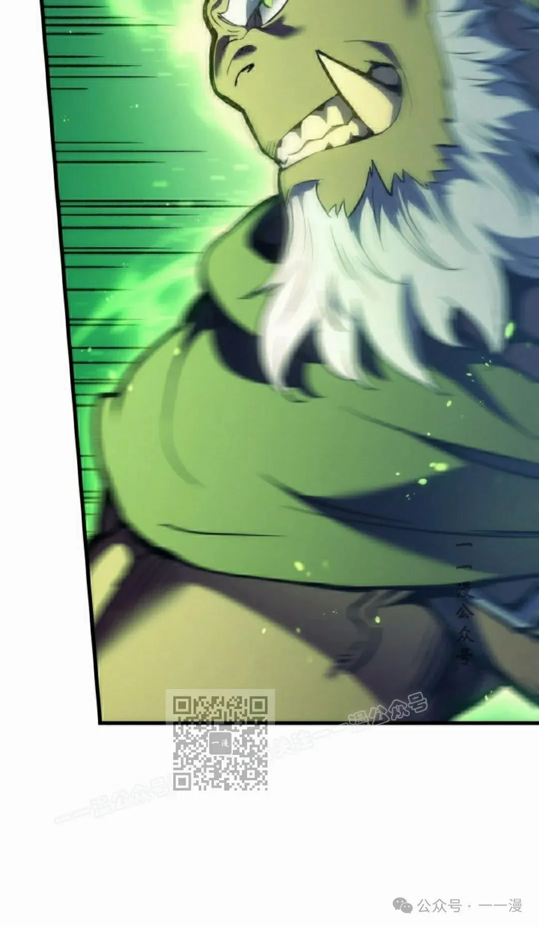 拳王专业户漫画,第47集1图