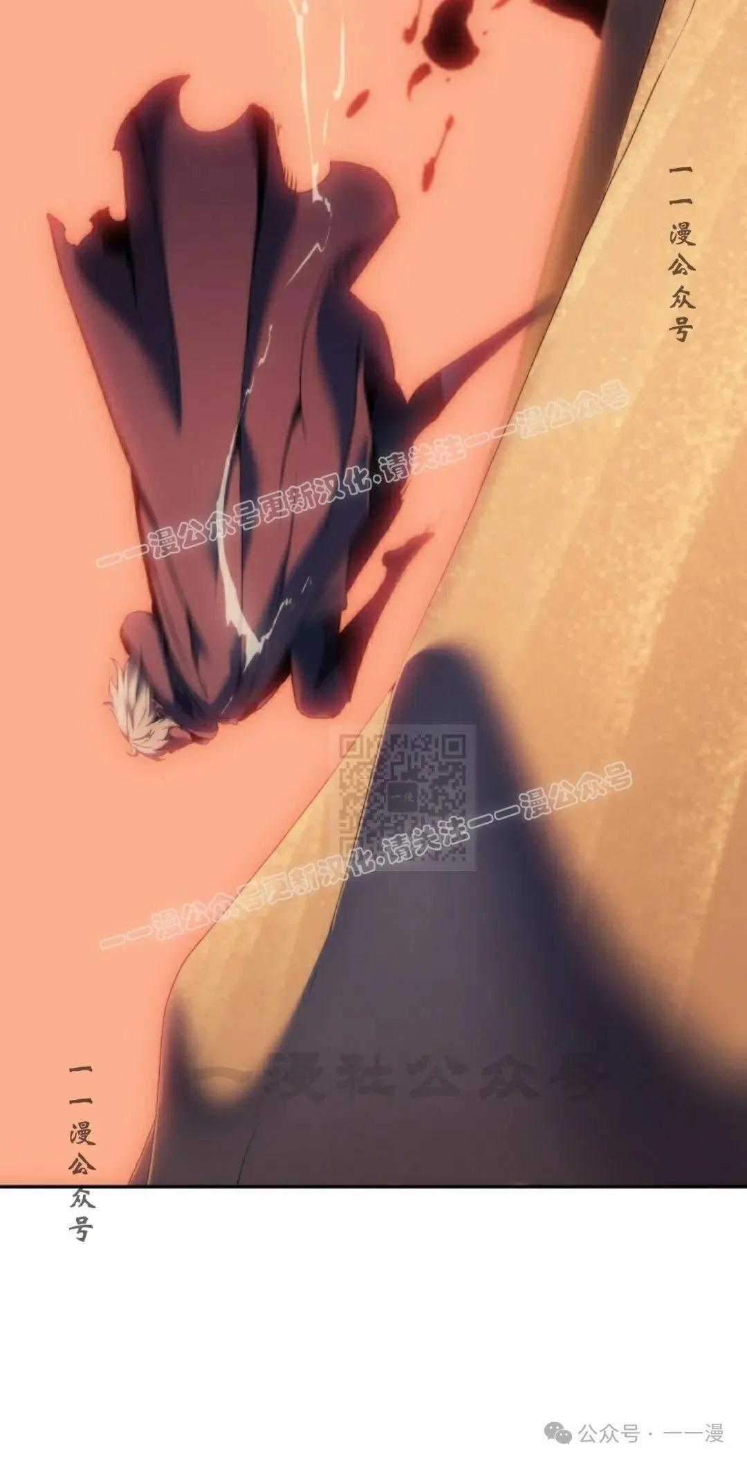 拳王专业户漫画,第38集1图