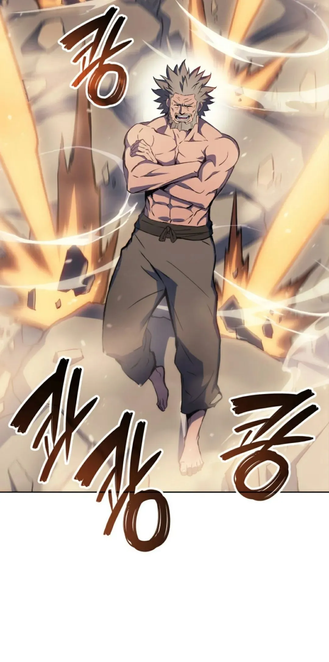 拳王战争漫画,王权战争 第5集2图