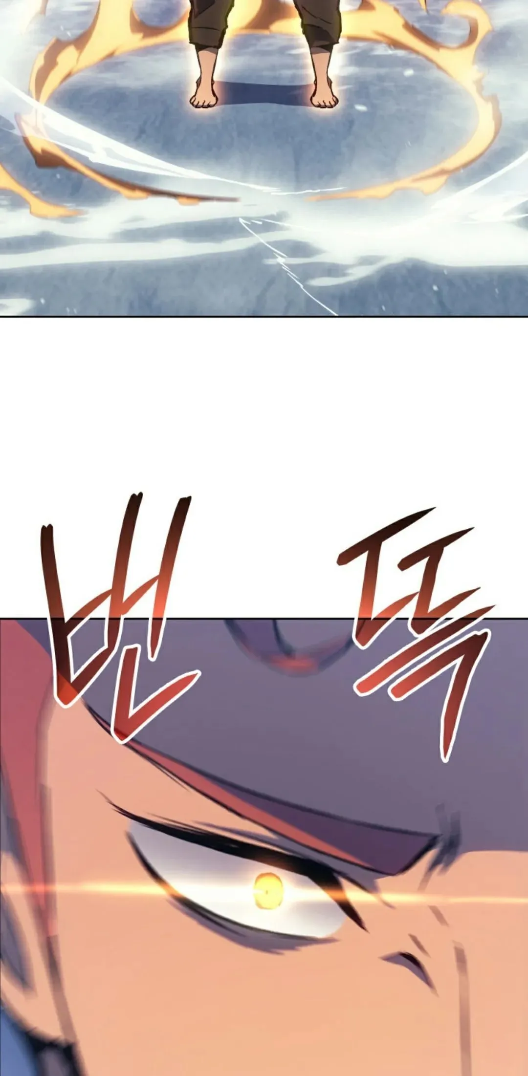 拳王战争漫画,王权战争 第5集2图