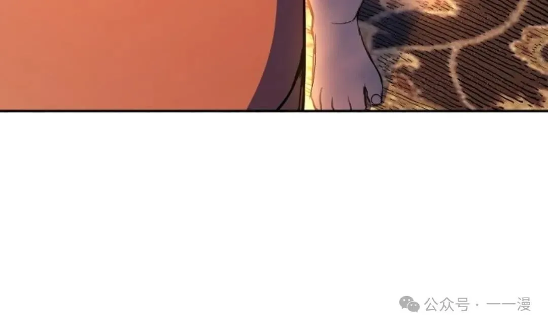 拳王专业户漫画,第19集1图