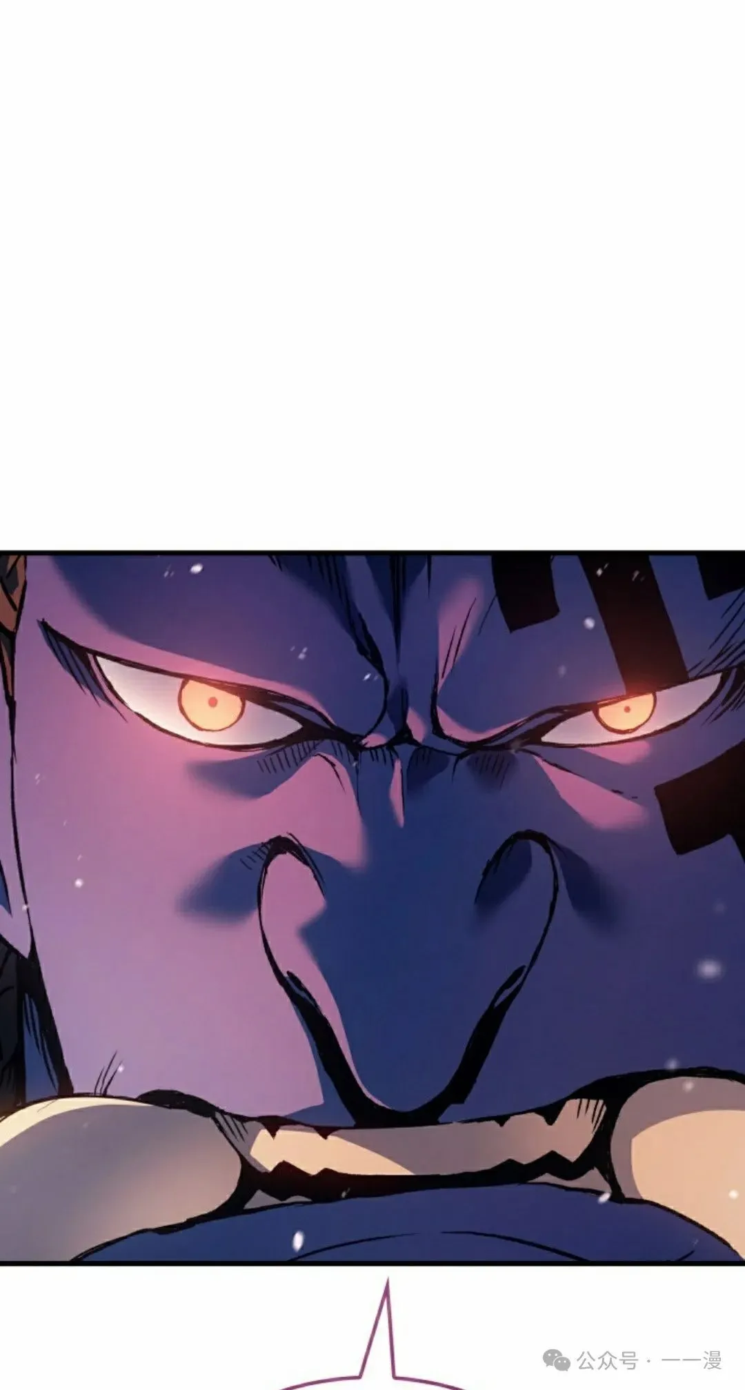 拳王专业户漫画,第70集1图