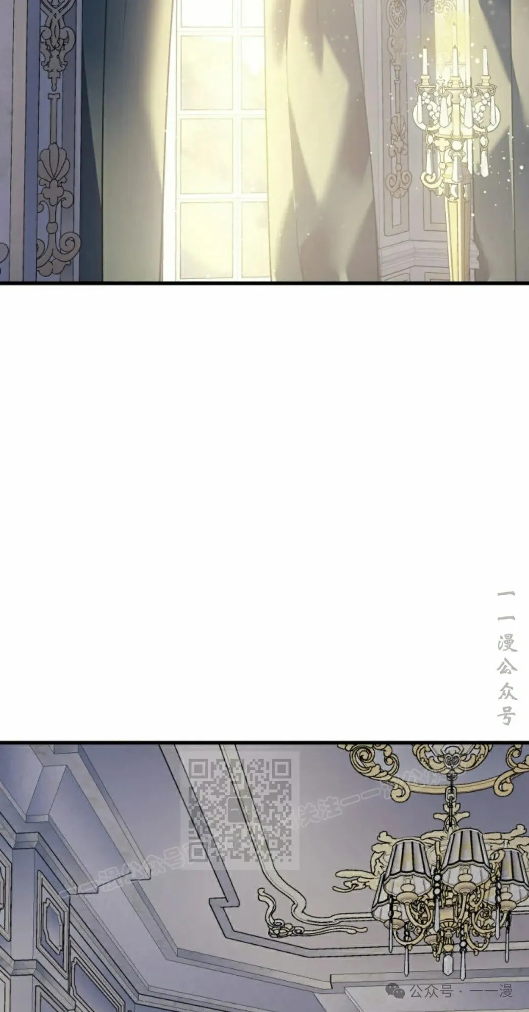 拳王专业户漫画,第59集1图