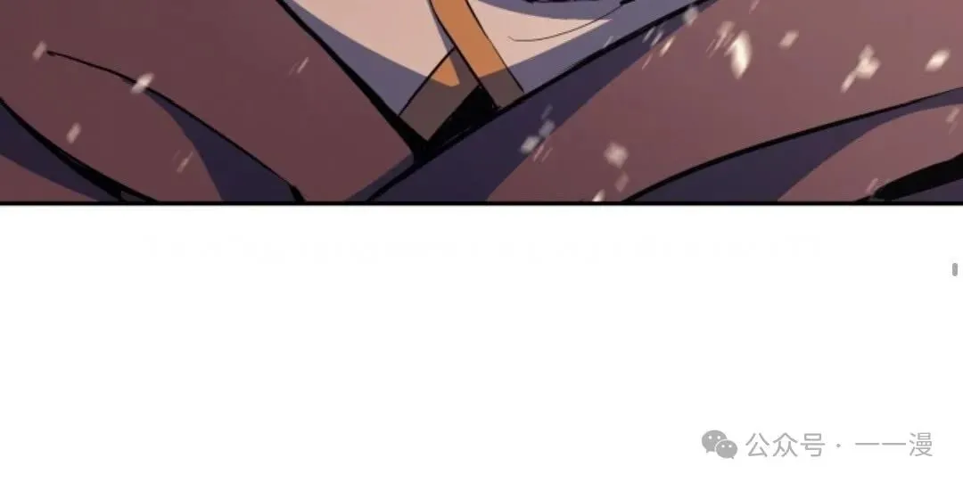 拳王专业户漫画,第18集1图