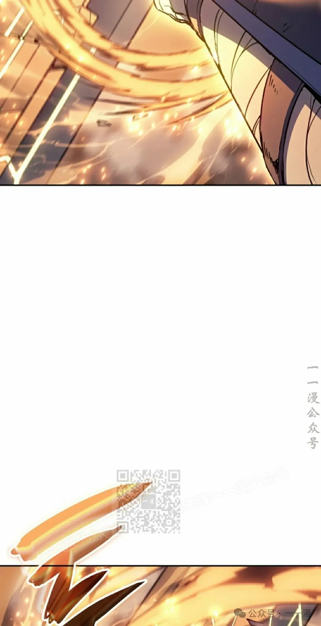 拳王专业户漫画,第29集1图