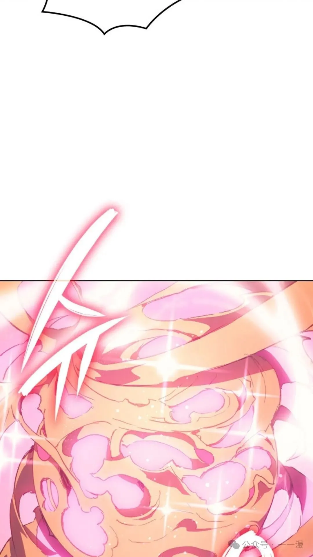 拳王战争漫画,第8集1图