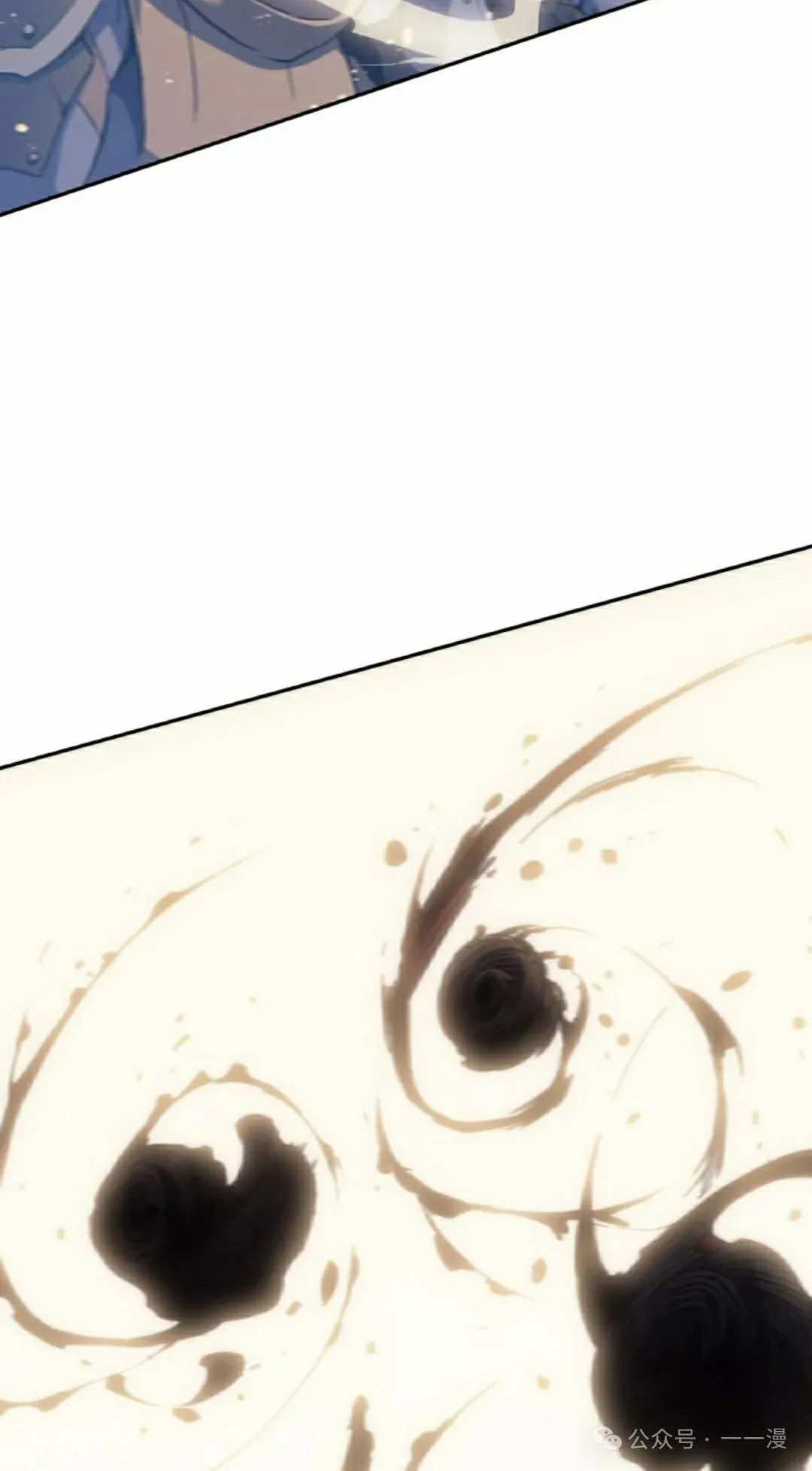 拳王战争漫画,第38集1图