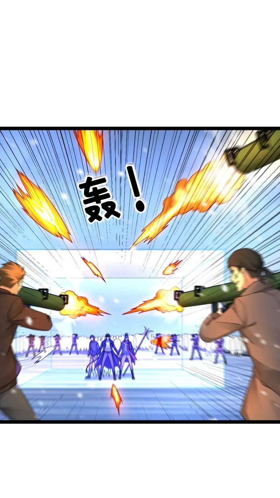 全球冰封我打造了末日安全屋小说笔趣阁免费阅读笔趣阁最新漫画,第617话 被困2图