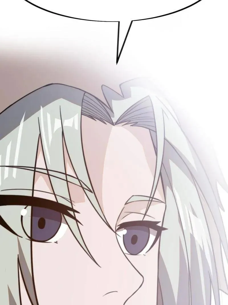 开局一座山免费看漫画,第1040话 ：欣然就戮1图